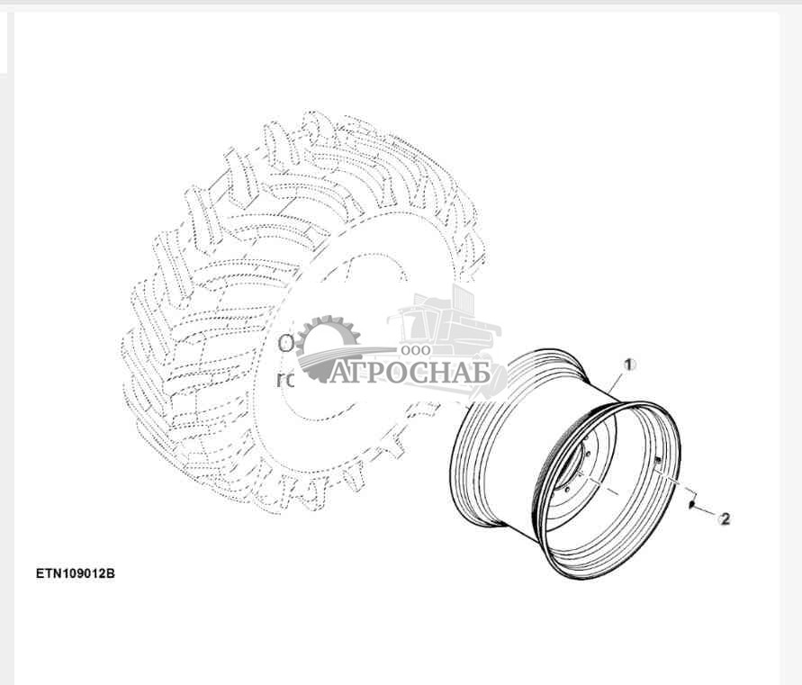 Drive Wheel, TW23B x 32 